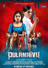 Pulanaivu Türkçe izle