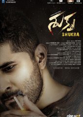 Shukra