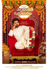 Thellavarithe Guruvaram izle full izle