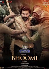 Bhoomi