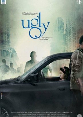 Çirkin – Ugly