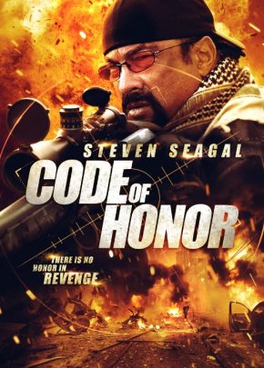 Code of Honor