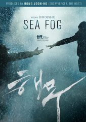 Haemoo