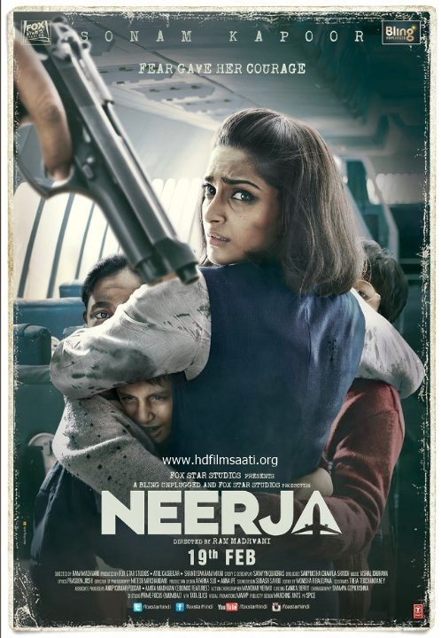 Neerja