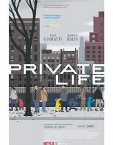 Private Life