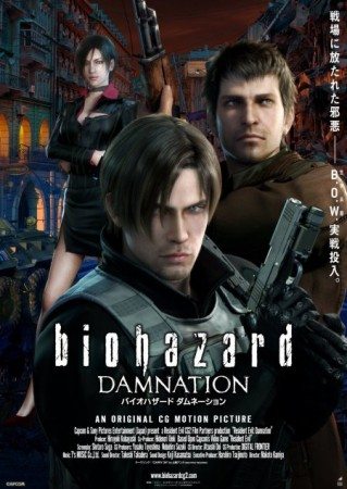 Resident Evil Damnation