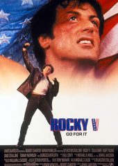 Rocky 5